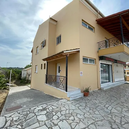 La Soffitta Di Bampina * Perivóli